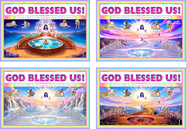 GBU Link 20px Brd.